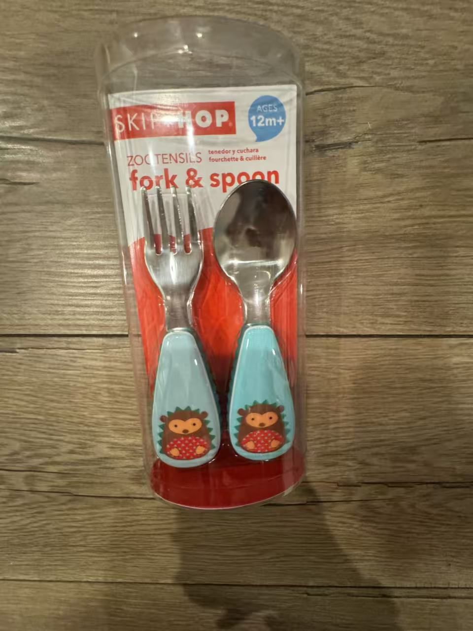 Baby Silverware