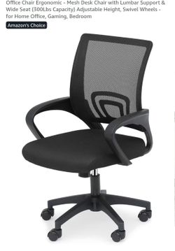 Office chair NEW ASSEMBLY REQUIRED