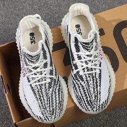 Zebra Men’s Yeezy’s