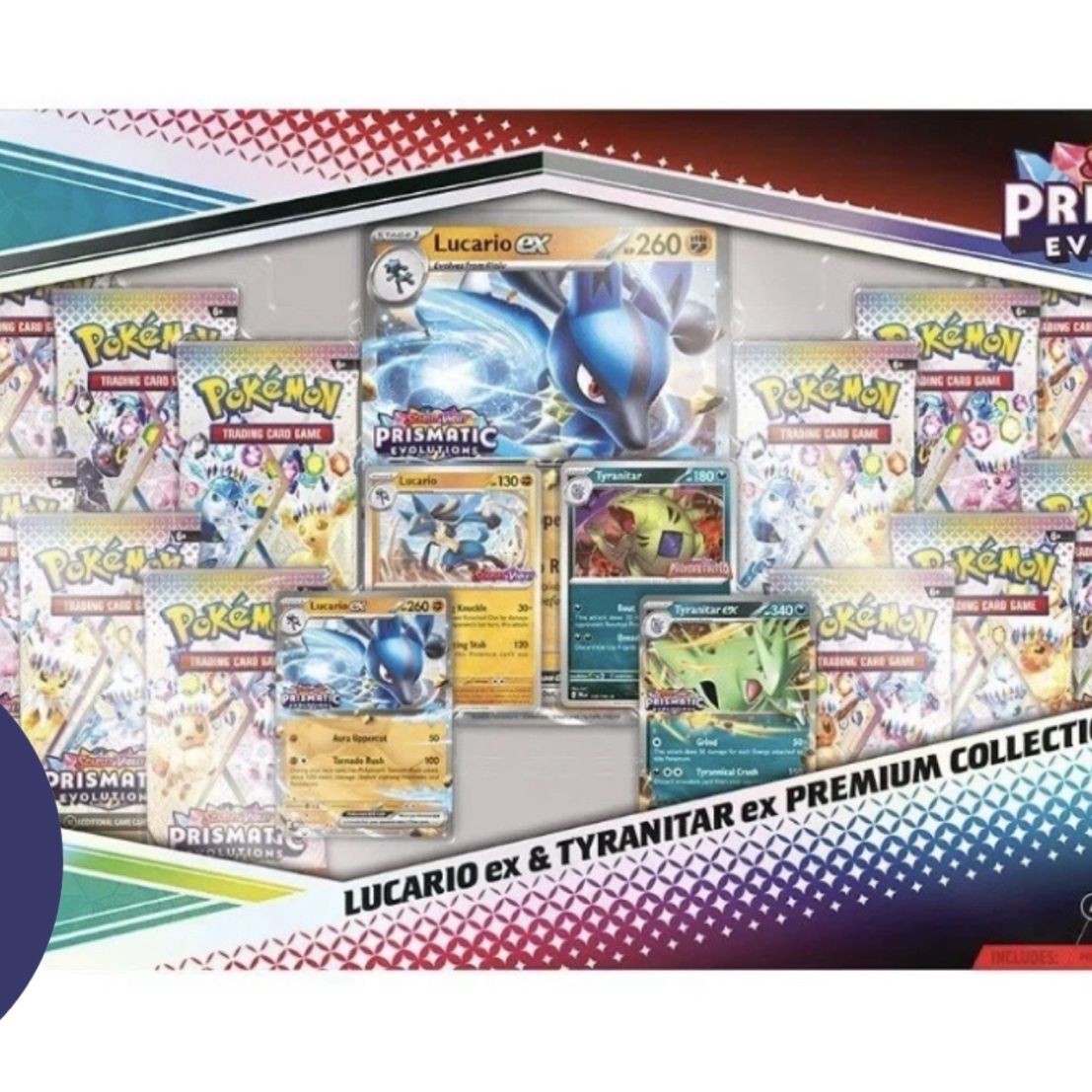 2020 halloween pokemon cards Duskull #69 Prices | Pokemon Trick or Trade 2023