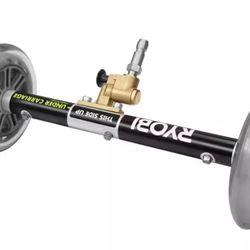Water Broom