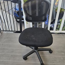 Computer chair