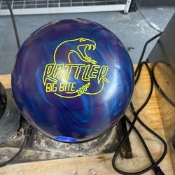 Radical Big Bite 14 Lbs