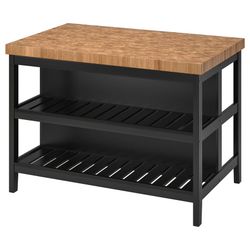 Ikea Vadholma Kitchen Island