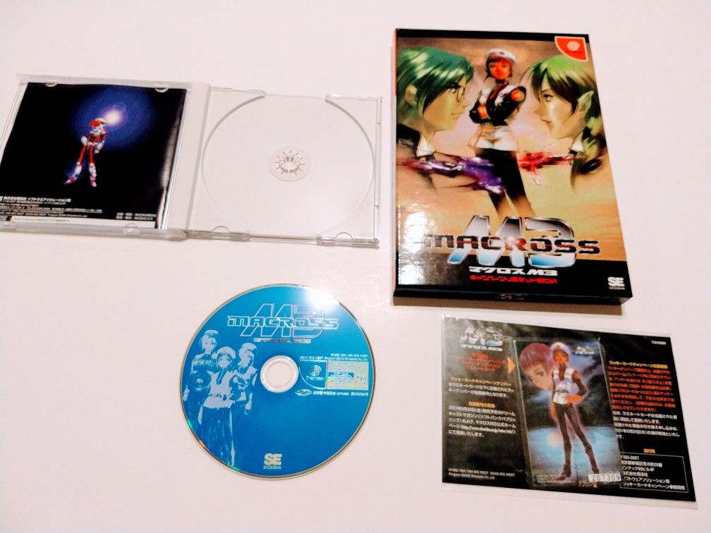 Macross M3 Sega Dreamcast Japanese