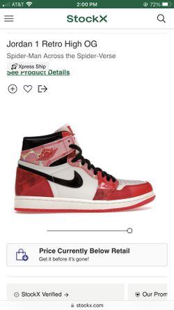 Spider-Man Jordan Size 11 - Make An Offer