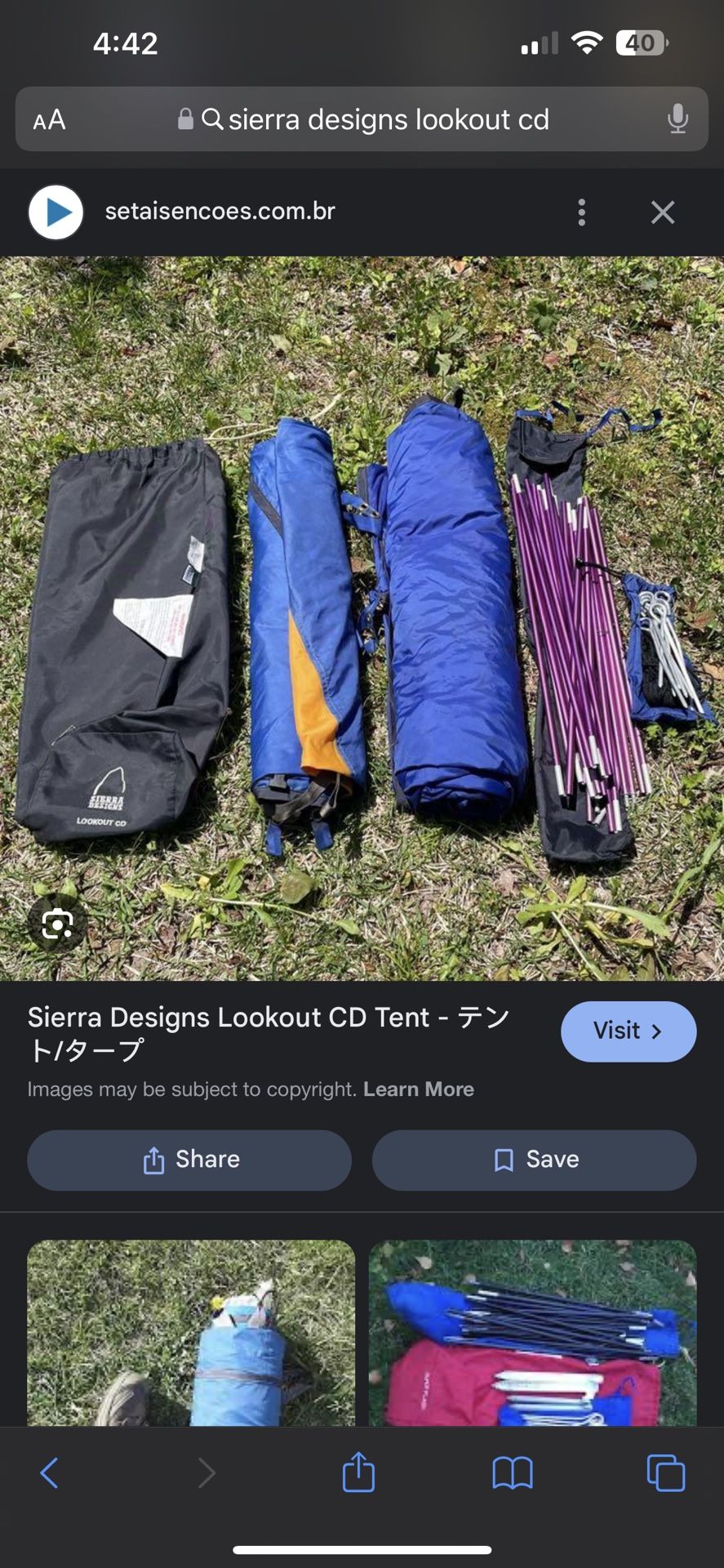 Sierra Designs Lookout CD Tent for Sale in Bellevue, WA