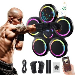 3-Piece Smart Music Boxing Machine