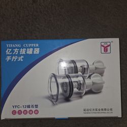 Acupuncture Cupping KIT