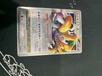 Regigigas Pokemon Card