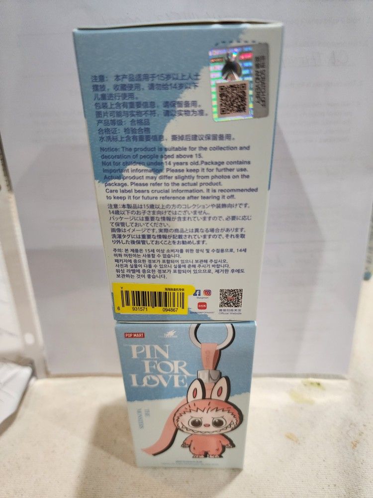 Letter Y from PIN FOR LOVE LABUBU