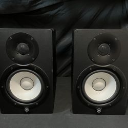Yamaha Hs7 6.5 Inch Powered Studio Monitors - Black