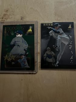 2 1995 Pinnacle Zenith Edition Hideo Nomo