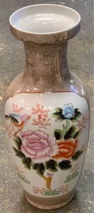 Large 24" Flower Design Vase Décor