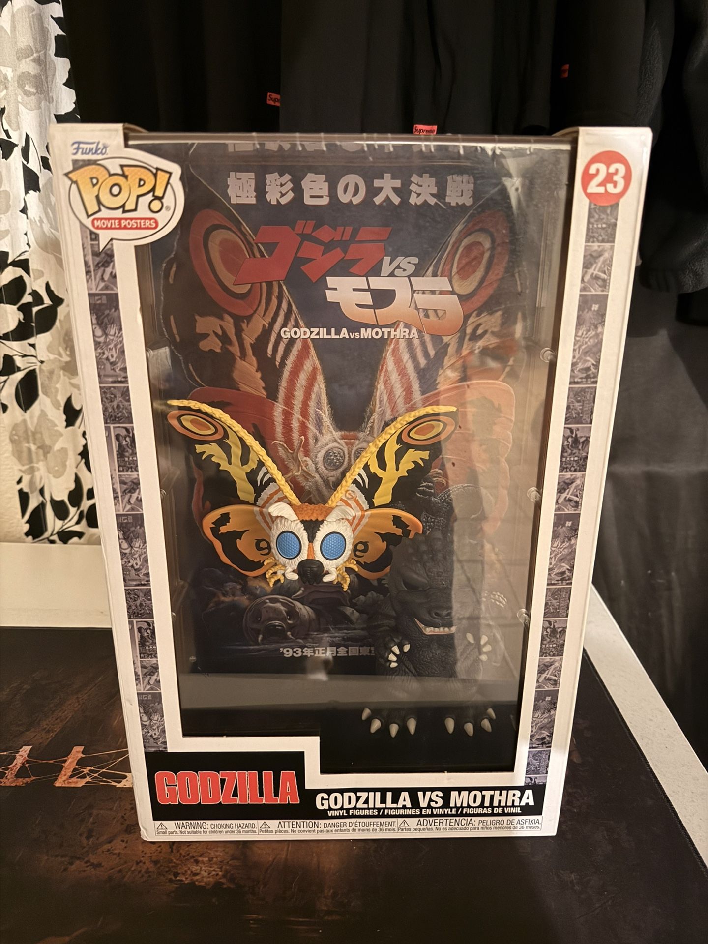 Godzilla Vs Mothra 70th Anniversary Funko Pop