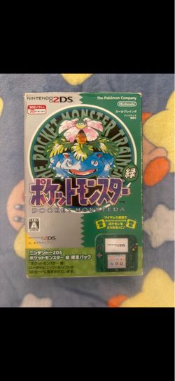 Nintendo 2DS Pocket Monsters Green Limited Pack