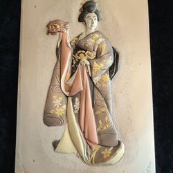 Beautiful Metal Hand Stamped Asian Art !