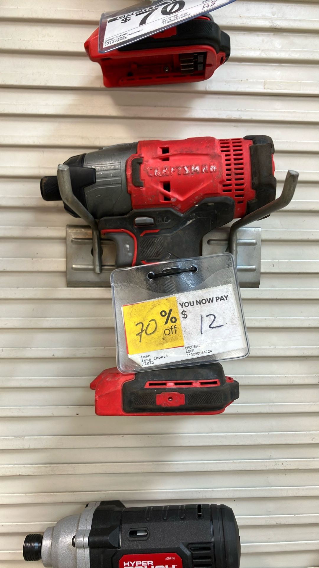 Impact Drill
