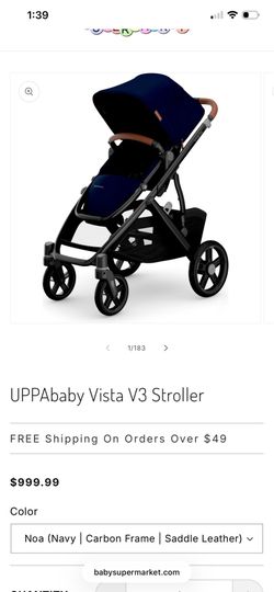 Uppababy V3  NOA Stroller