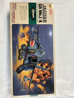 jaguar GR Mk.1/A model