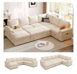 Brand New Beige Sectional