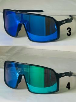 Sutro Prizm 