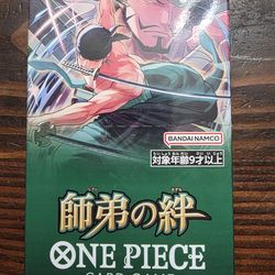 OP-12 Booster Box Japanese