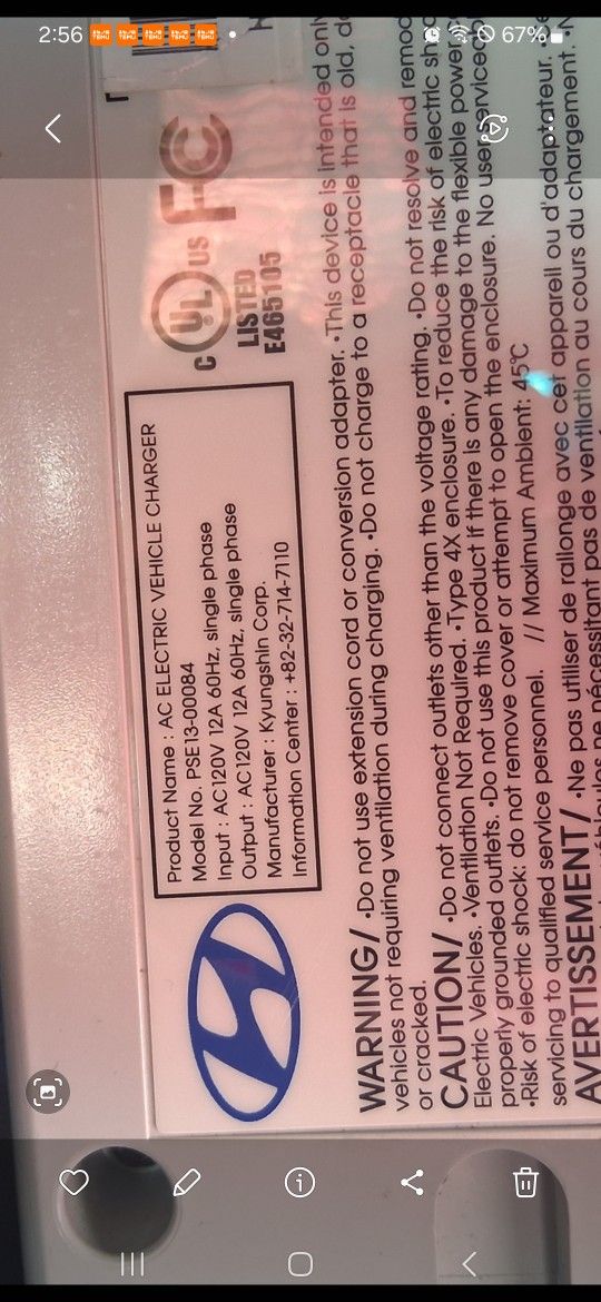Hyundai Electric Car Charger