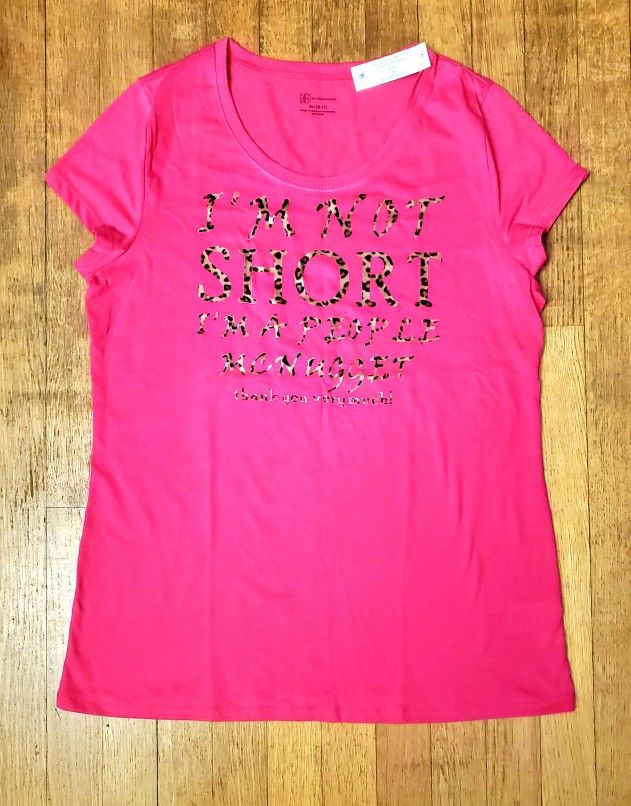 Handmade "I'm Not Short" T-shirt (XL)