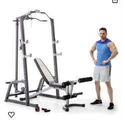 Marcy Pro Deluxe Cage System With Bench