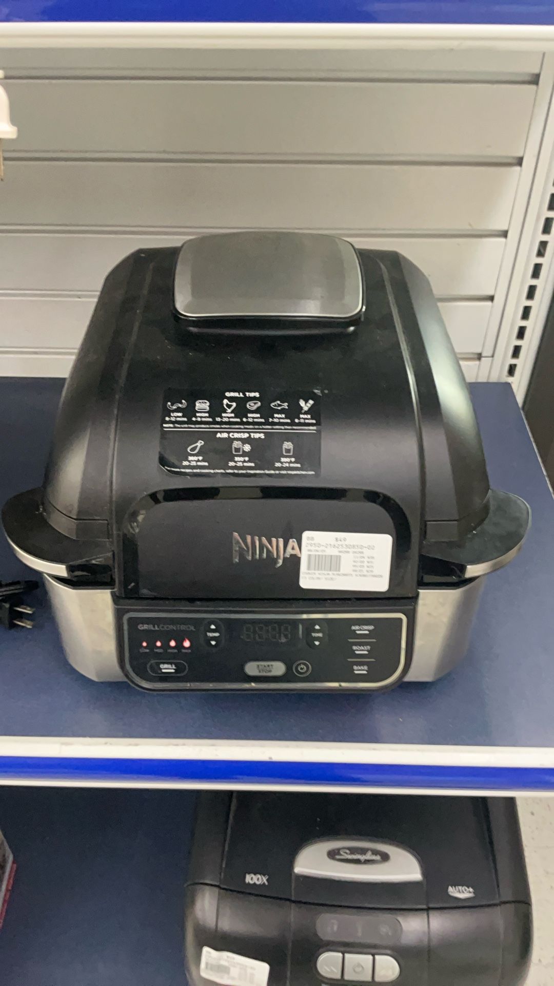 Ninja Cooker
