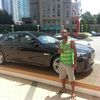 Jermond
