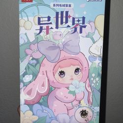 🌟 Nommi Fantasy World Plushies 🌟