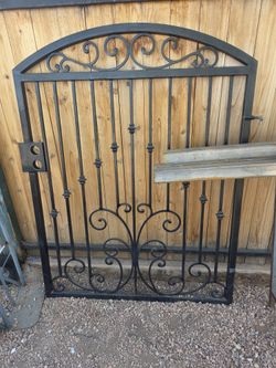 Gate