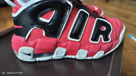 Nike Little Kid's Air MNike Little 