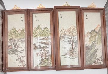 Vintage Set of 4 Asian Landscape Wall Art Panels