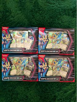 (1) Pokemon Hop’s Zacian EX Box