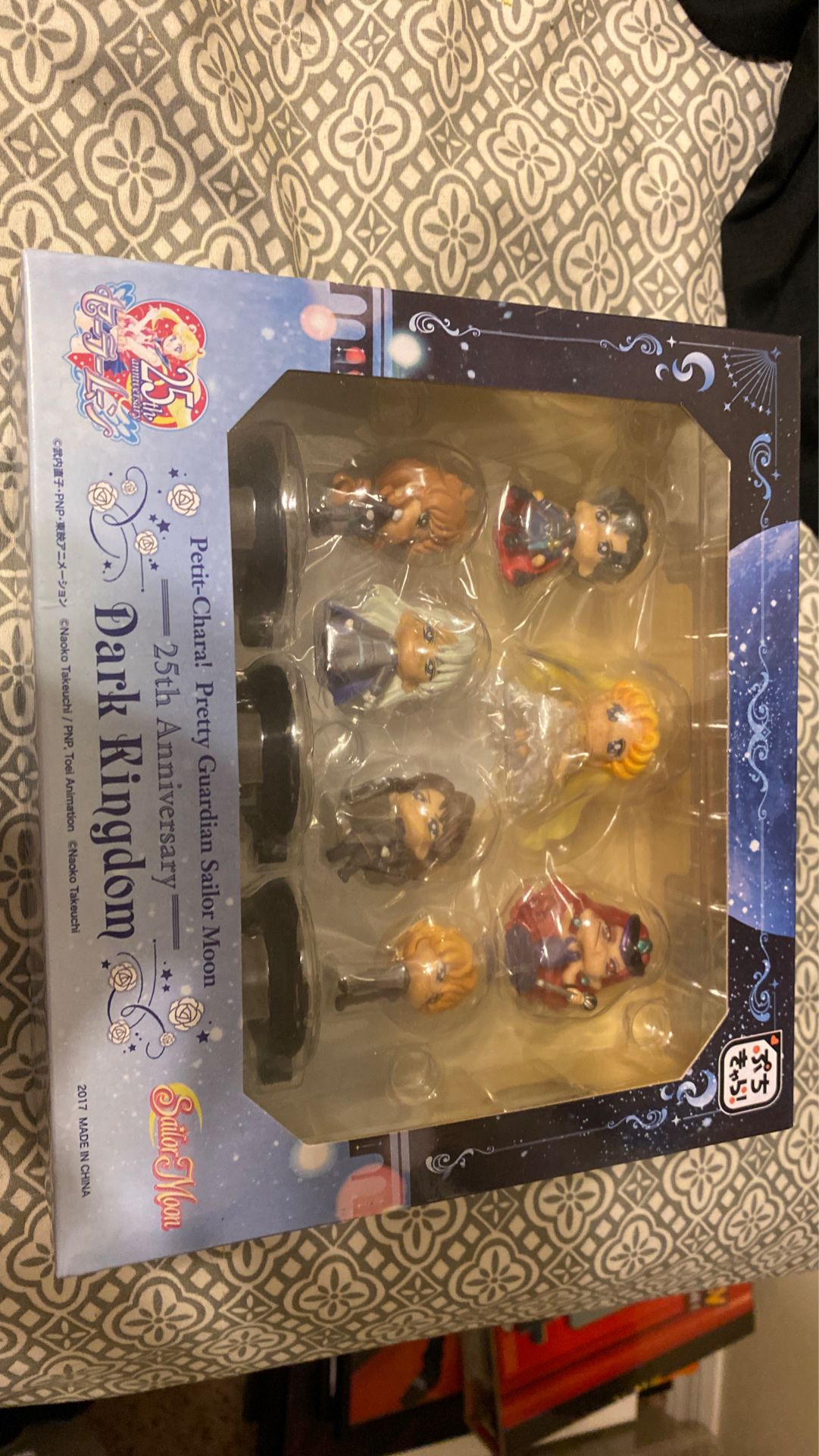 Megahouse Sailor Moon Petit Chara Land Sailor Stars Mini Figures Set of 5