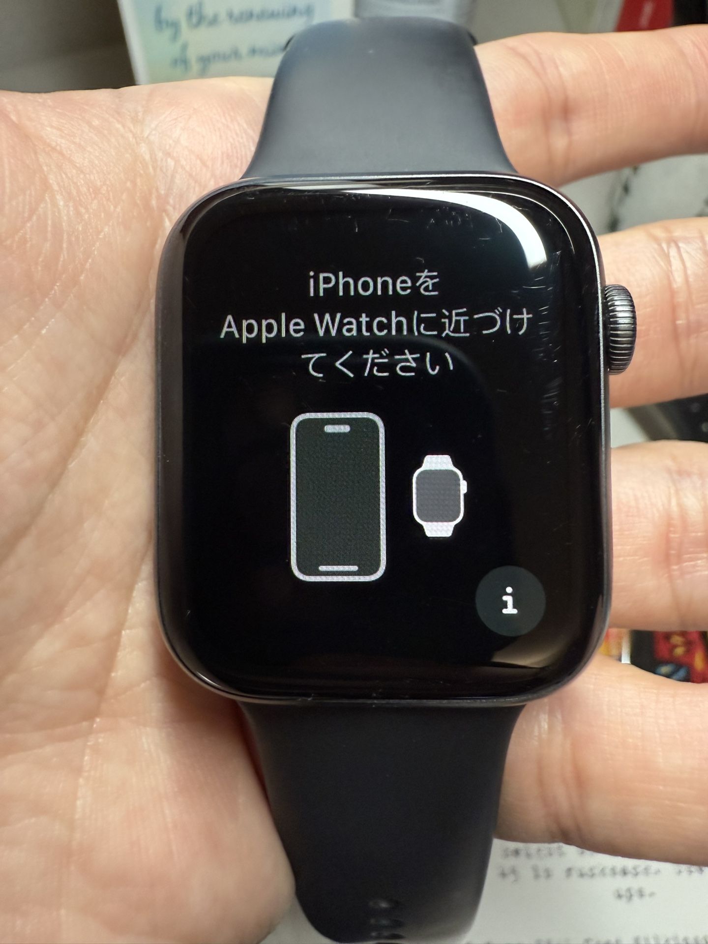 Apple Watch Series 5 w/ Cellular (Aluminum Space Black)