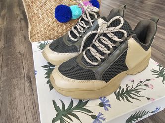 MONKI Green/Beige Sneakers 