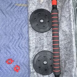Free Weights, Adjustable Dumbells