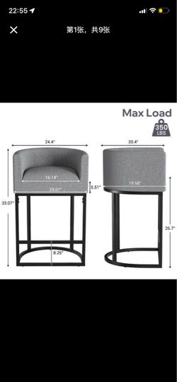 HOMYKA Set of 2 Barstools,Barrel Counter Height Barstools,Mid Century Modern Bar Chairs Stools