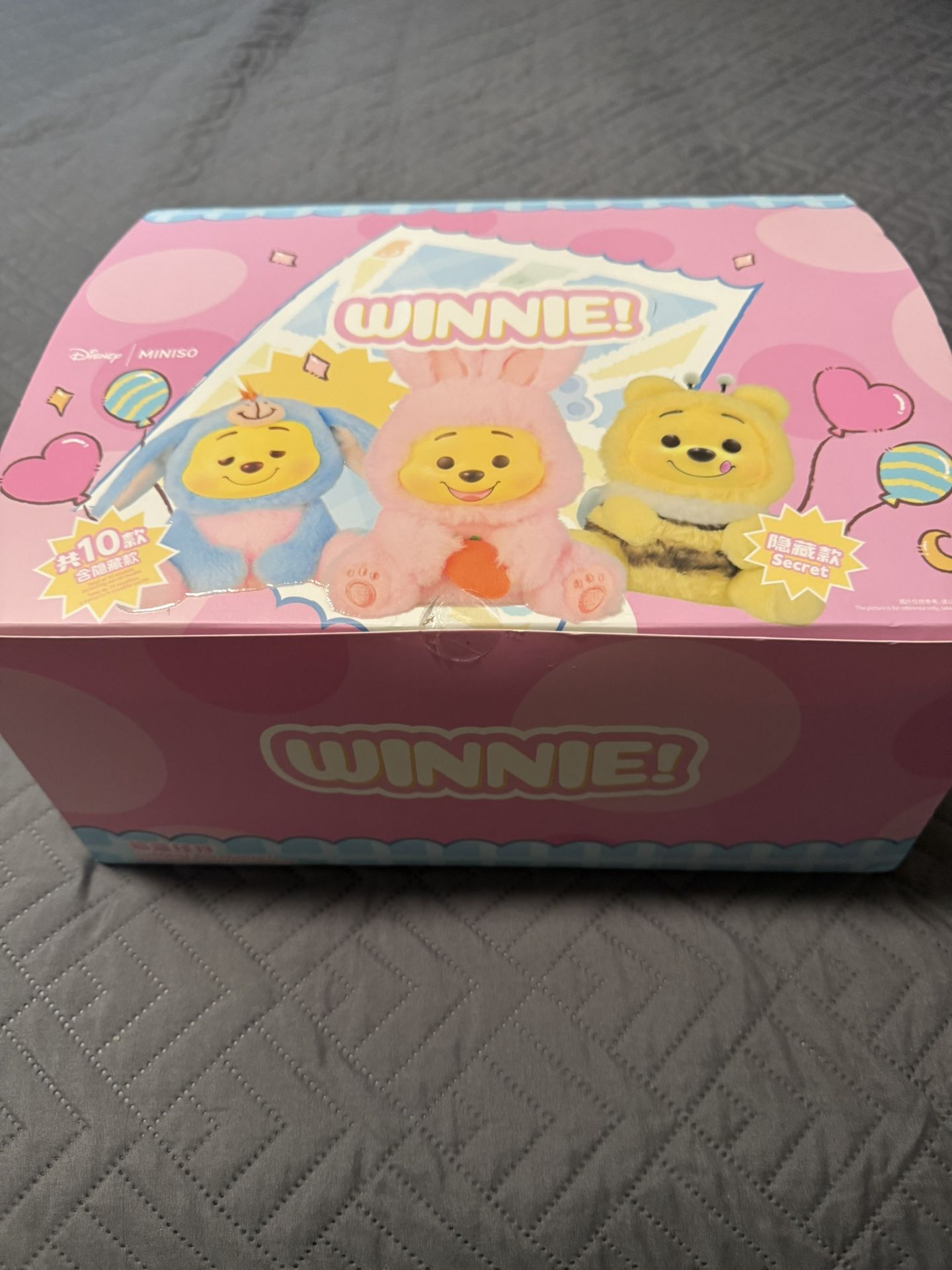 Winnie The Pooh Keychain