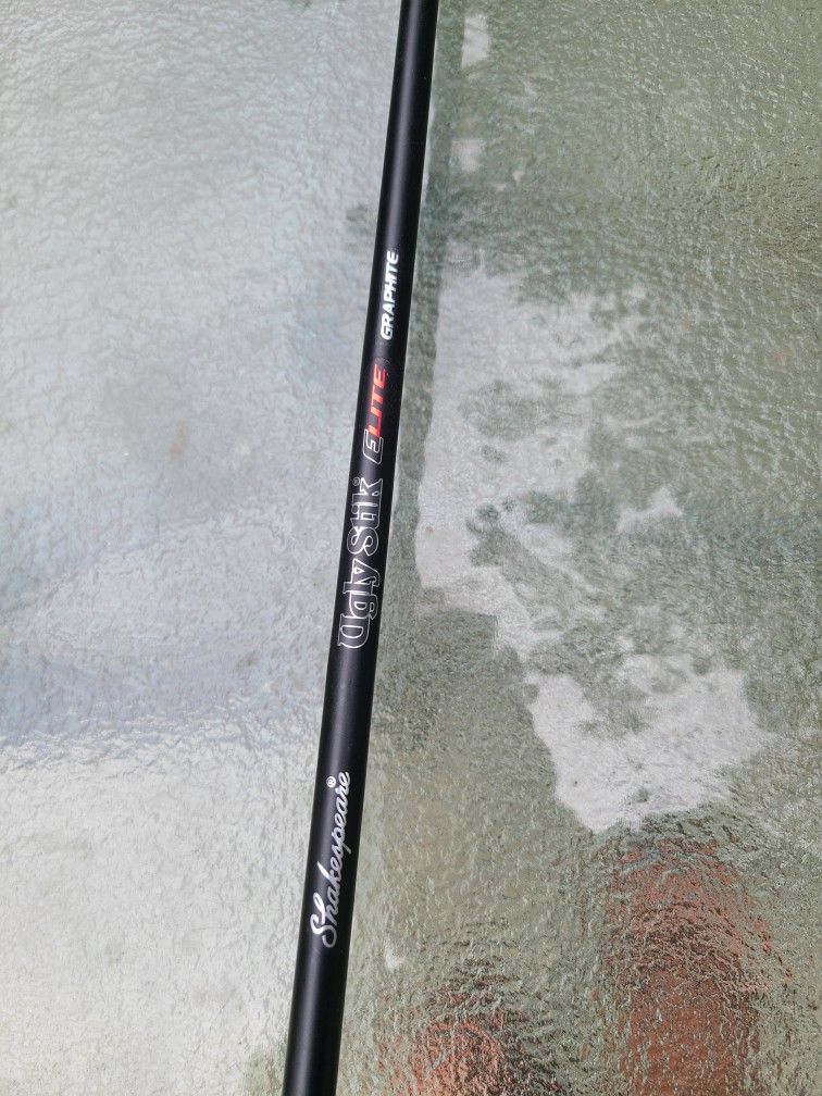 Ugly Stik E-light Graphite 7ft.6" 8-17lb.