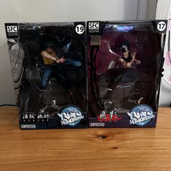 YuYu Hakusho Figures