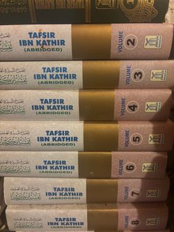 Tafsir Ibn Kathir