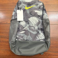 Nike Brasilia Backpack Camo New Gray/White