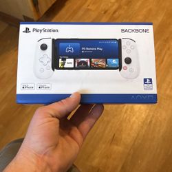 PlayStation Backbone, Rarely Used 
