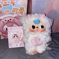 Baby Three Party Animals Lamb