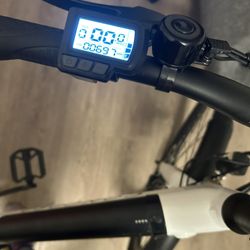 Concord electric bike 